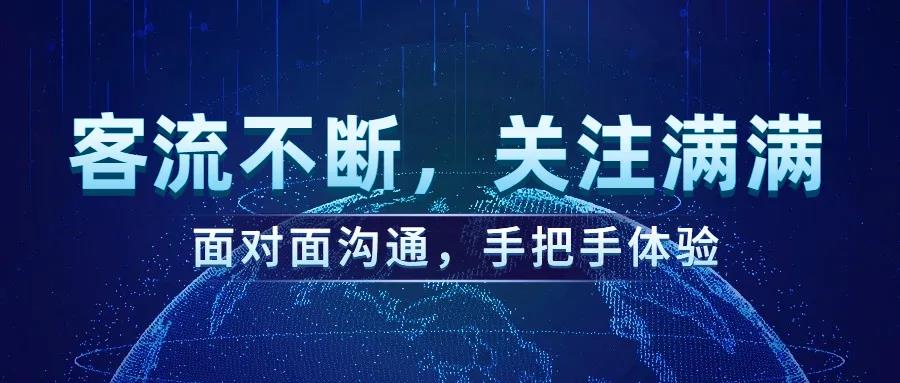 微信图片_20210329110719.jpg