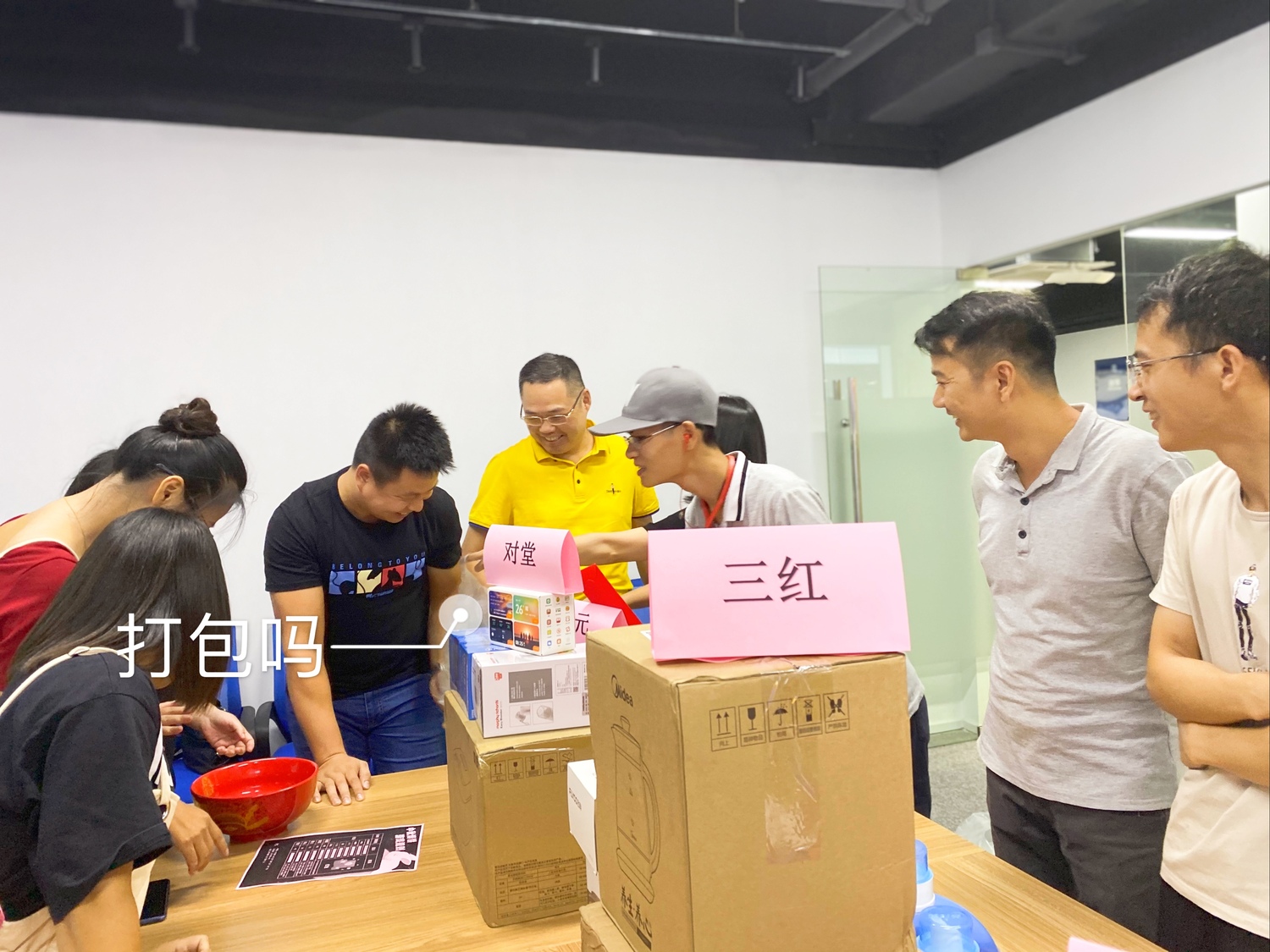 微信图片_20200929155705.jpg