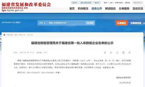 微信截图_20250613172829.png