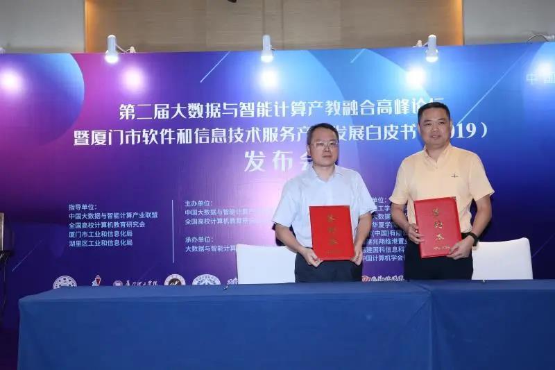 微信图片_20200729153709.jpg