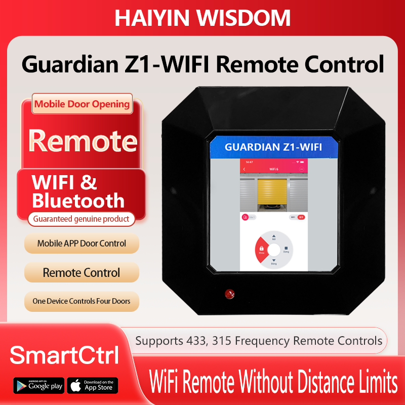 Guardian Wifi Smart Controller