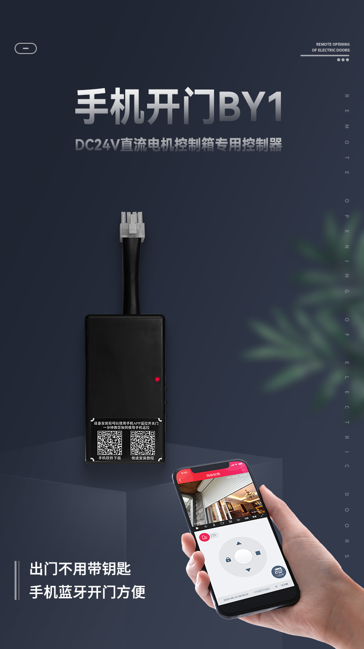 未标题-1_01.png
