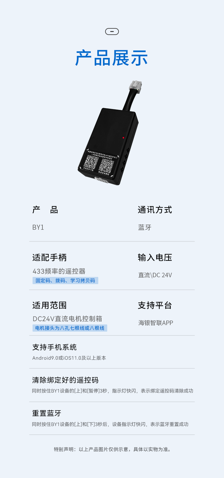 未标题-1_07.png