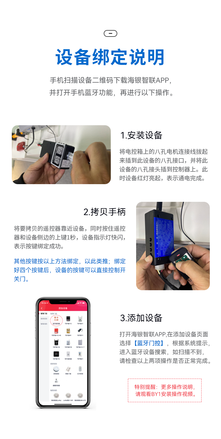 未标题-1_06.png