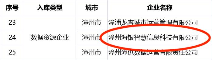 微信图片_20250616152744(1).png