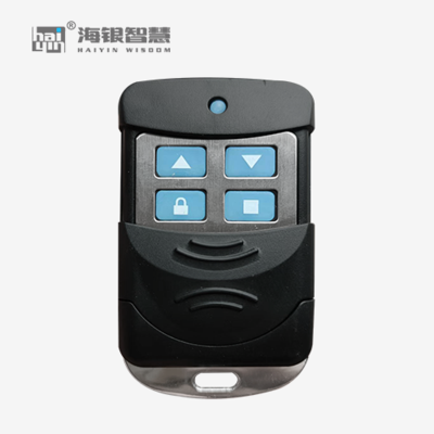 拷贝遥控器操作方法