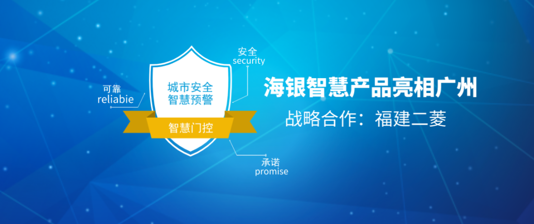 微信图片_20200729151809.png