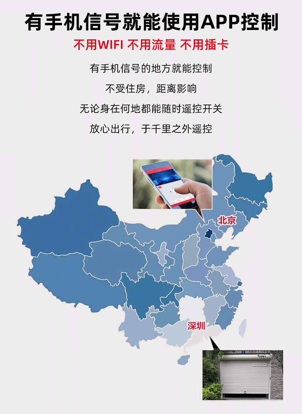 微信图片_20200729152059.png