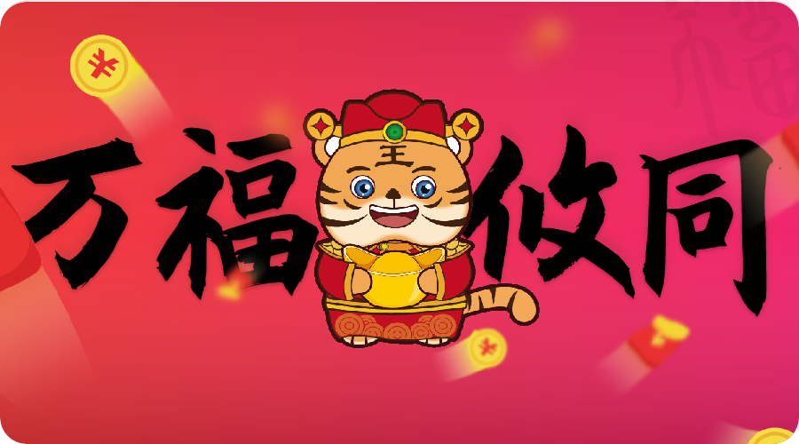 画板 4.png