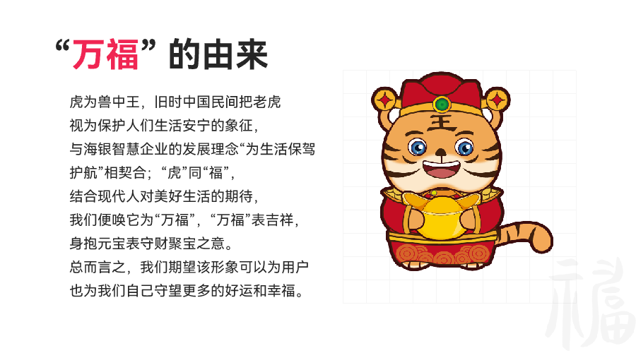 画板 2.png