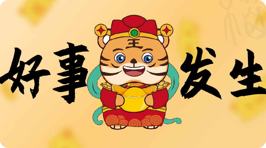 画板 5.png