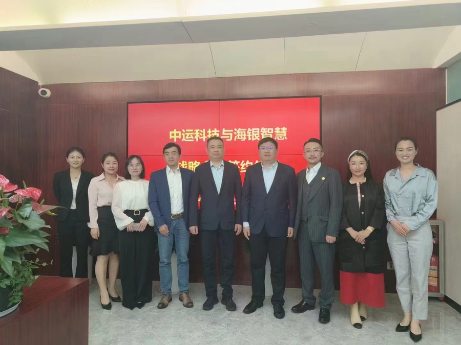 微信图片_20230219212427.jpg